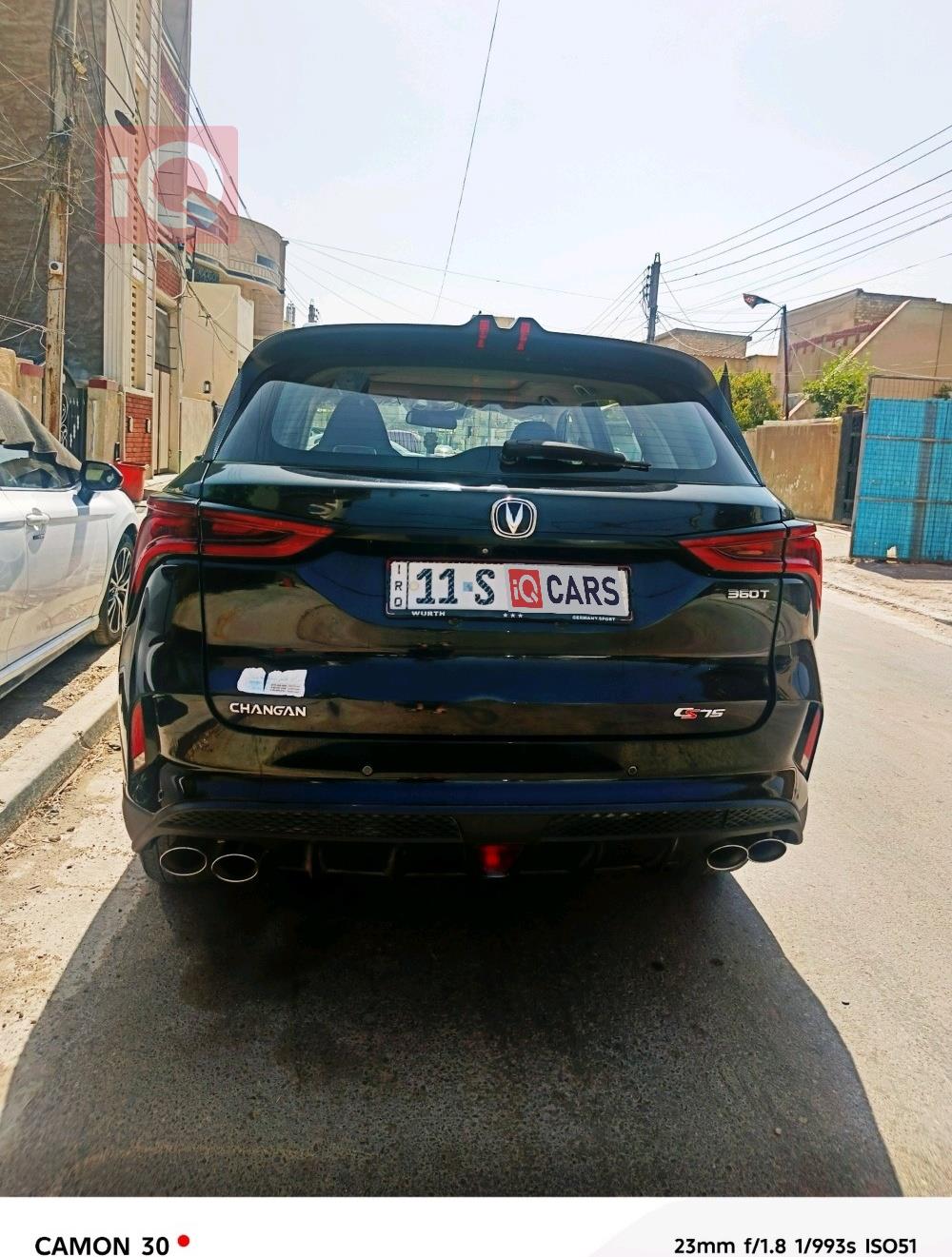 شانجان CS75
